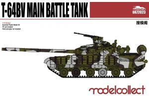 T-64BV Main Battle Tank, modelcollect UA72023