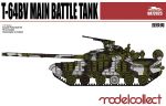 (UA72023) T-64BV