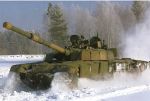 (UA72005) T-72B2 Rogatka