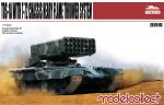(UA72009) TOS-1A with T-72 Chassis