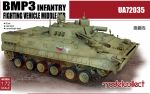 (UA72035) BMP3 INFANTRY FIGHTING VEHICLE middle Ver. (Modelcollect, 1/72)