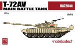 (UA72044) T-72AV