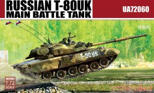 UA72060 Russian T-80UK Main Battle Tank
