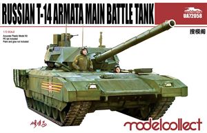 Russian T-14 Armata Main Battle Tank, modelcollect UA72058