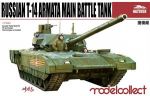 (UA72058) T-14 Armata (Modelcollect, 1/72)